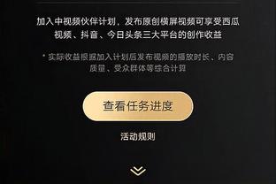 必威国际登陆平台app下载安装截图1